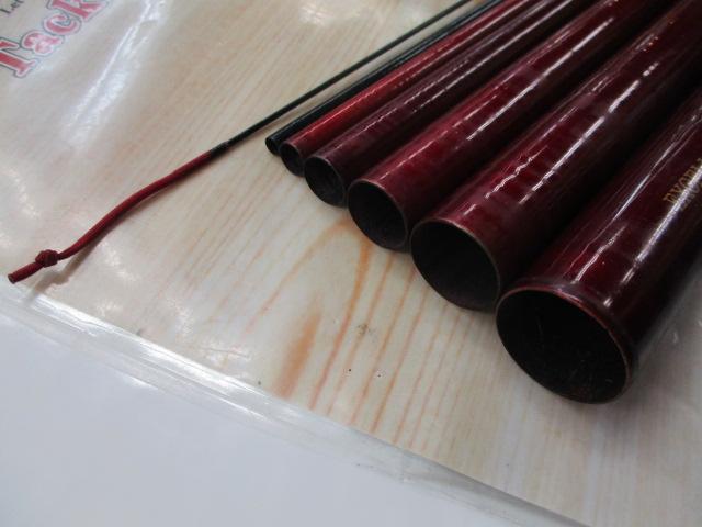 スーパープロジェクト野鮎硬調 72