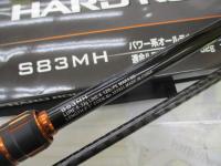 24ハードロッカーBB S83MH