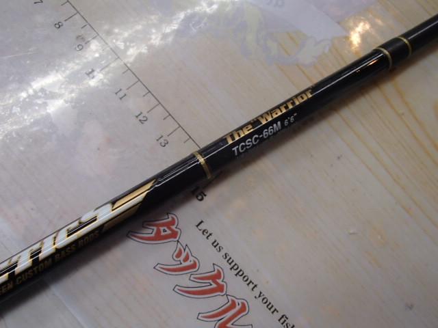 タクティクス TCSC-66M