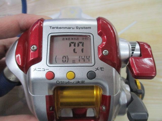 09電動丸 600プレイズ