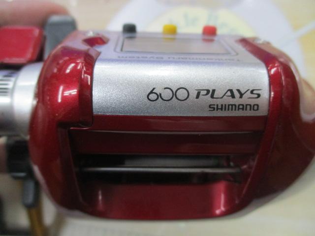 09電動丸 600プレイズ