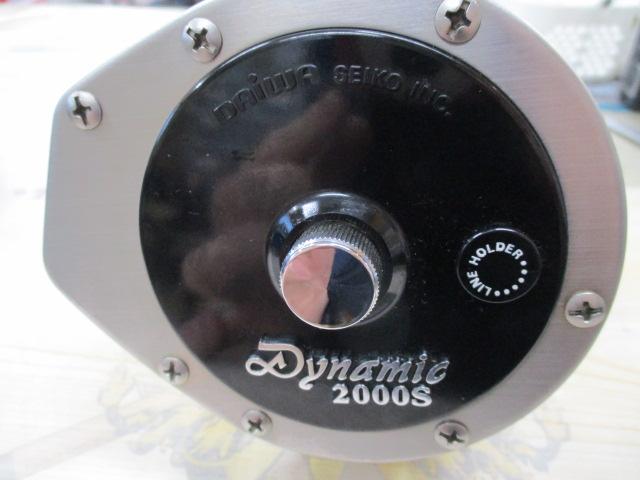 ダイナミック 2000S