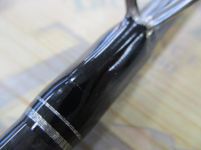 VFR8210 ブルーウォータープラッギン