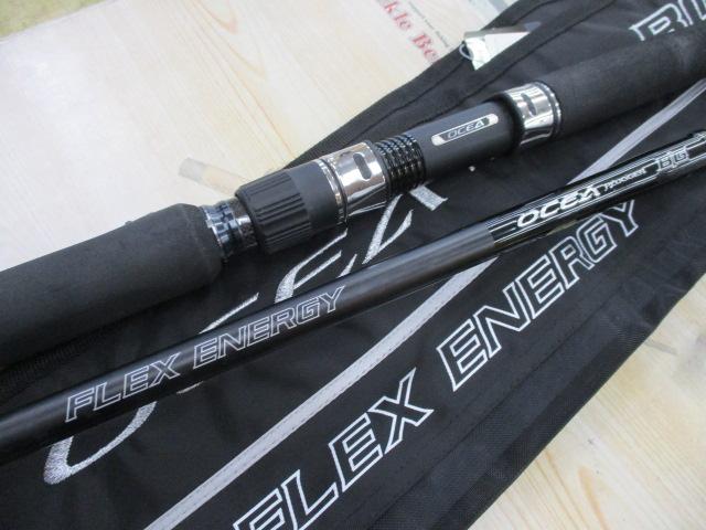 20オシアプラッガーBG フレックスエナジー 83H