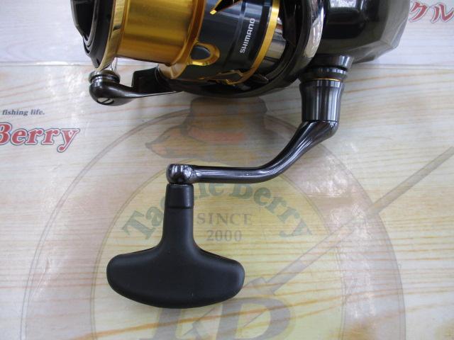 20ツインパワー 4000MHG