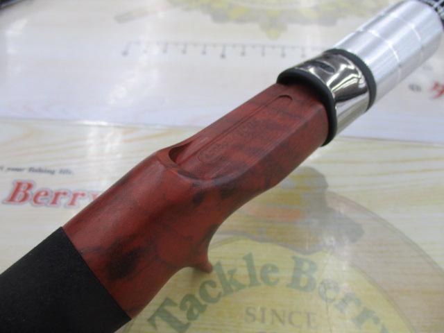 ブリスト マリノ 9.9H