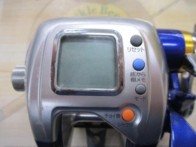 ハイパータナコン 400FBe