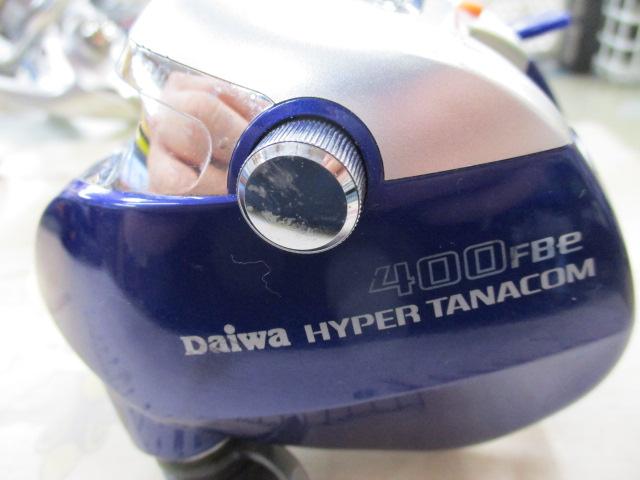 ハイパータナコン 400FBe