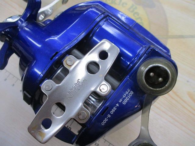 ハイパータナコン 400FBe