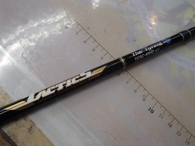 タクティクス TCSC-69HD