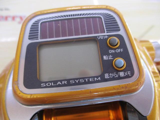 イッツICV 250ソーラー