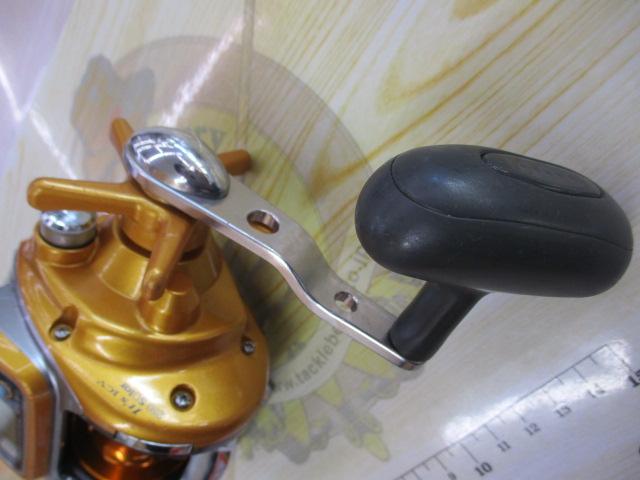 イッツICV 250ソーラー