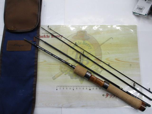 レイズ インテグラル RZI50UL-4