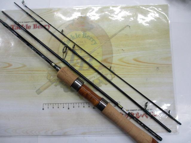 レイズ インテグラル RZI50UL-4