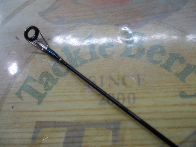 レイズ インテグラル RZI50UL-4