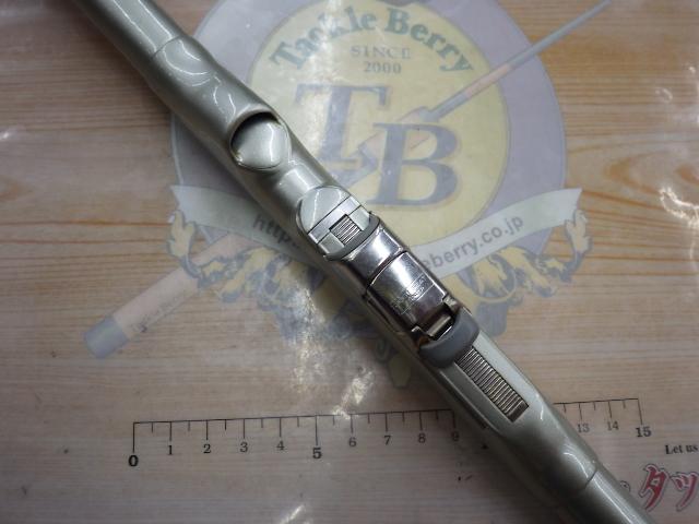 IHエアノススーパー磯 1-530