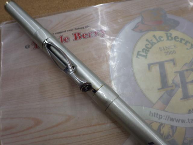 IHエアノススーパー磯 1-530