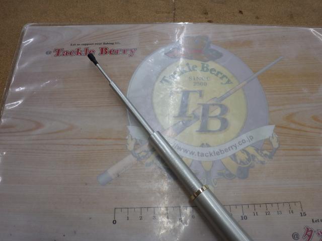 IHエアノススーパー磯 1-530