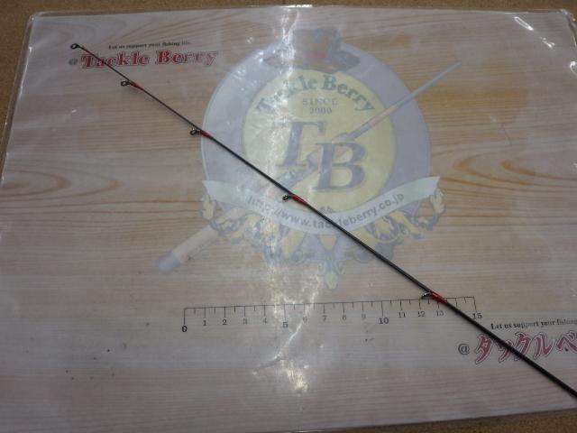 セフィアXR S76ULS