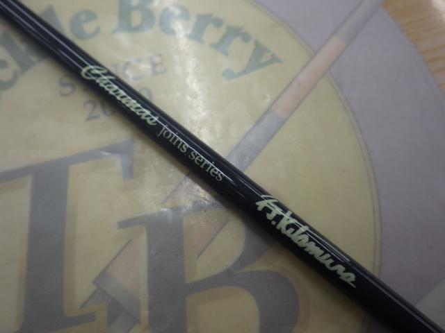 シールズX48 XC59クラス150