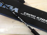 ソルティガエビング 62HS・J