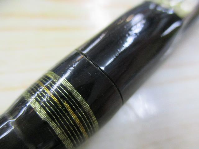 ラブラックス 106ML