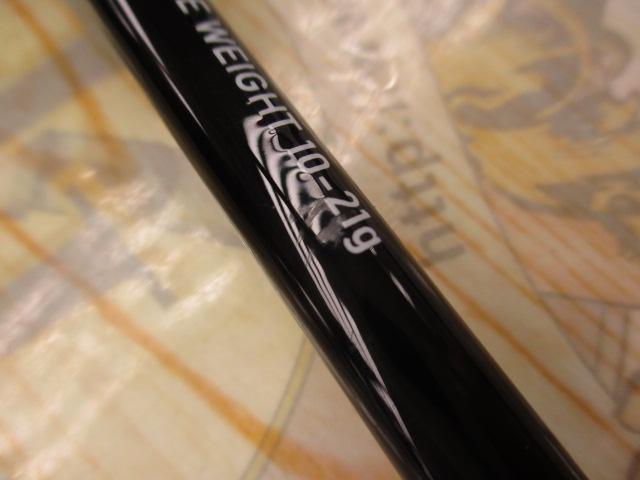 ルアナシーバス802