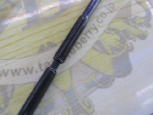 トラウトスティンガー ボロン TSS-64