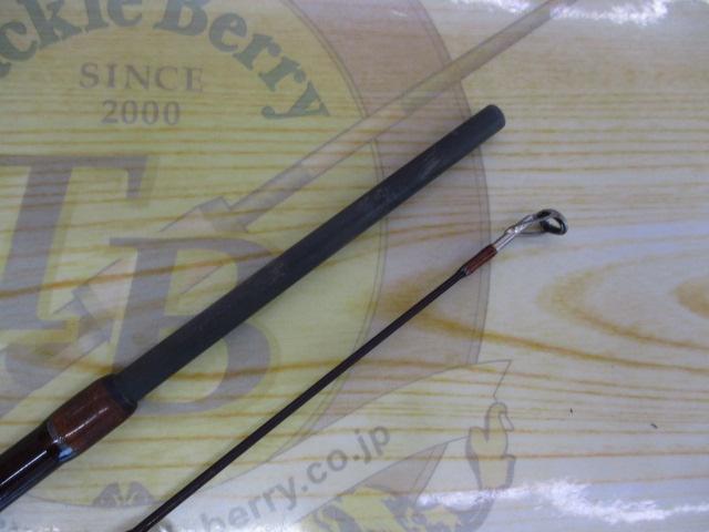 トラウティンマーキスボロン TMBS-782M