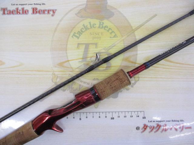 スコーピオン 1631FF-2(2019モデル)