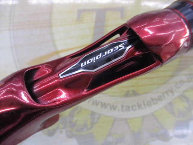 スコーピオン 1631FF-2(2019モデル)