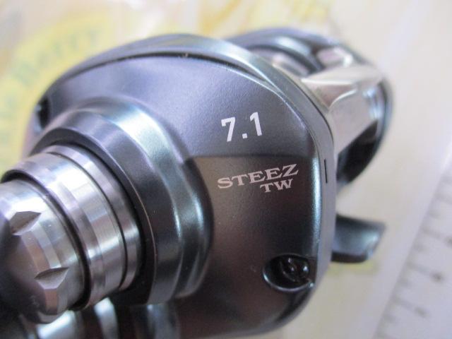 スティーズ A TW 1016SHL