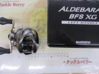 16アルデバランBFS XG LH