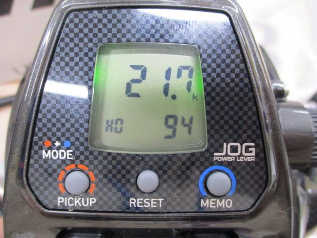 レオブリッツ S500J