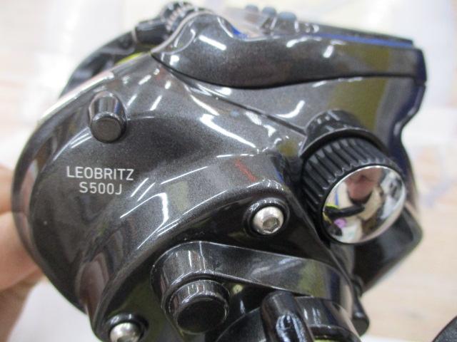レオブリッツ S500J