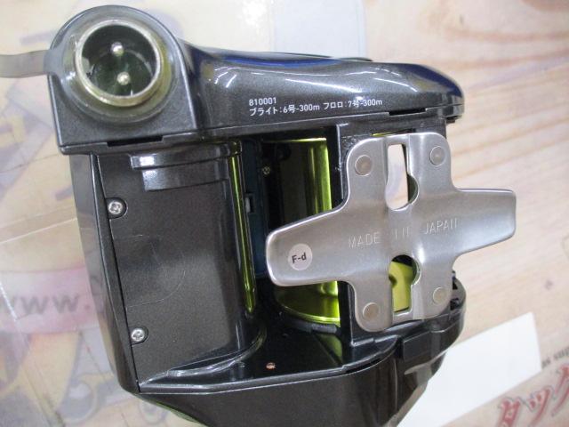 レオブリッツ S500J