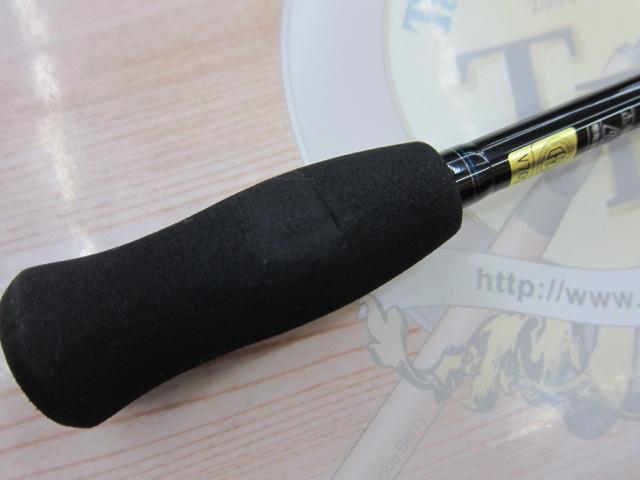 エメラルダスX 83M