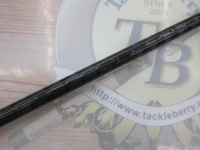 エメラルダスX 83M