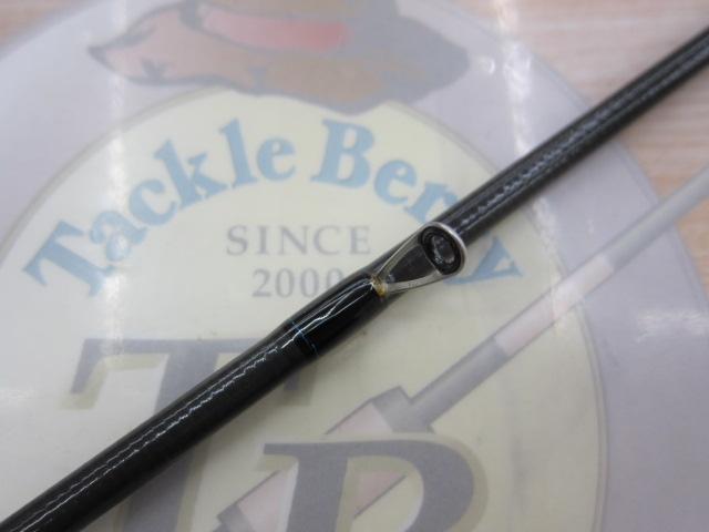 エメラルダスX 83M