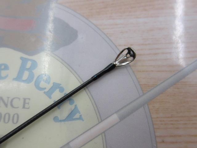 エメラルダスX 83M