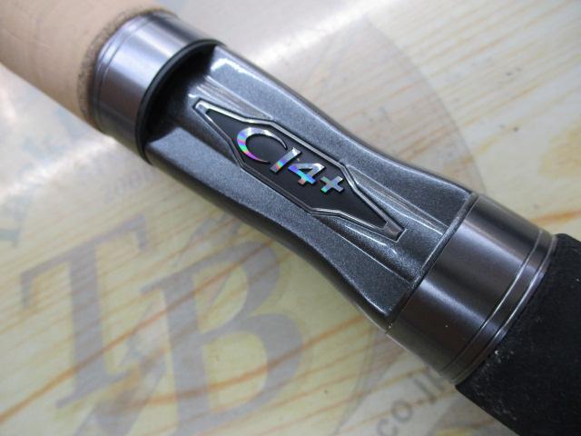 23トラウトワンAS S60SUL