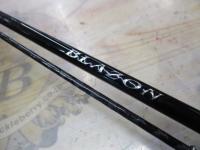 ブレイゾン C64L-2・ST・BF