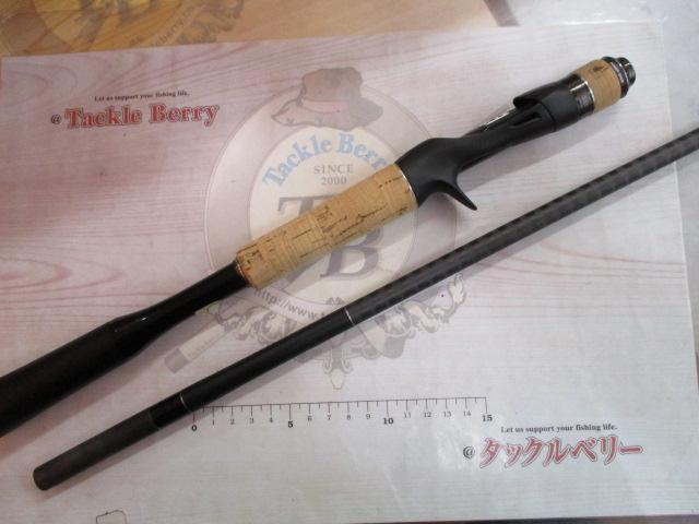 22エクスプライド 170MH