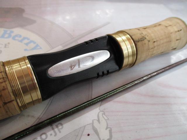 カーディフエリアスペシャル 62SUL