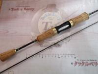 カーディフエリアスペシャル 62SUL