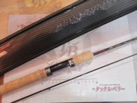 999.9フォーナインマイスター 63M-TRZ グレイウルフ｜＠ベリーネット