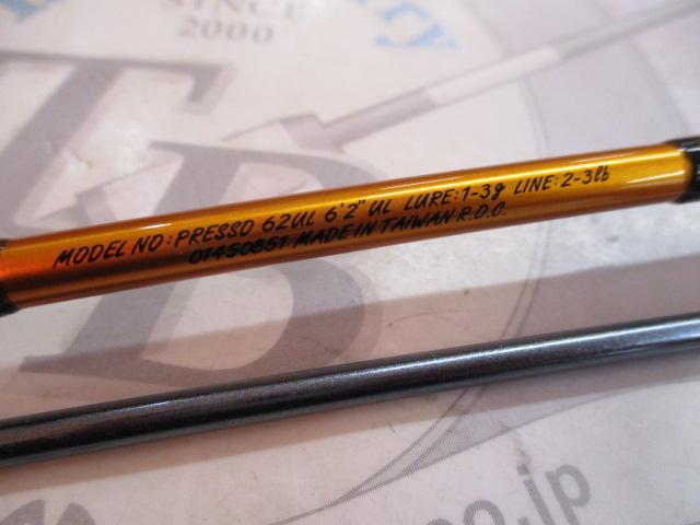 シルバークリークプレッソ 62UL