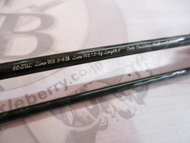 05カーディフXT 60SUL