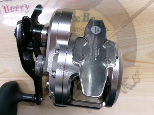 21オシアジガー 2000NR MG