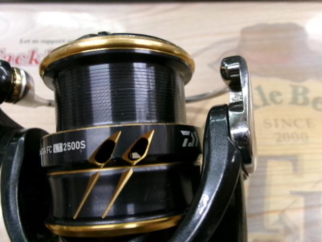 21カルディア FC LT2500S